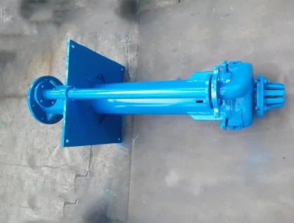 Vertical Slurry Pump for Challenging Slurry Applications