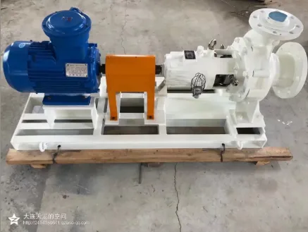 Chemical Pump Technology