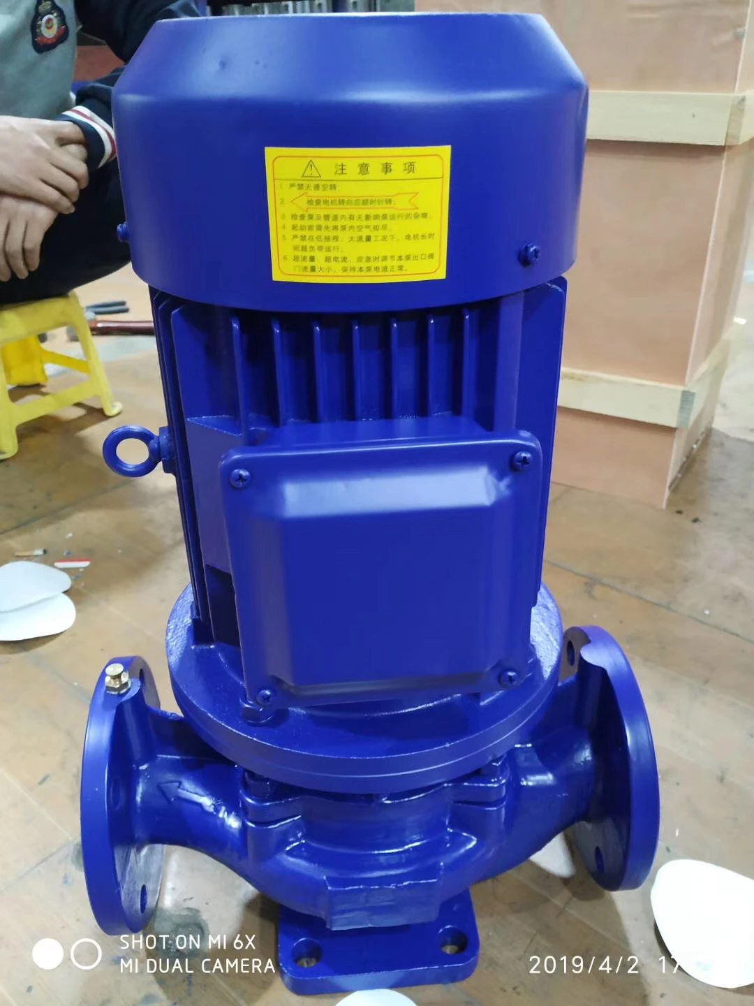 positive displacement slurry pump